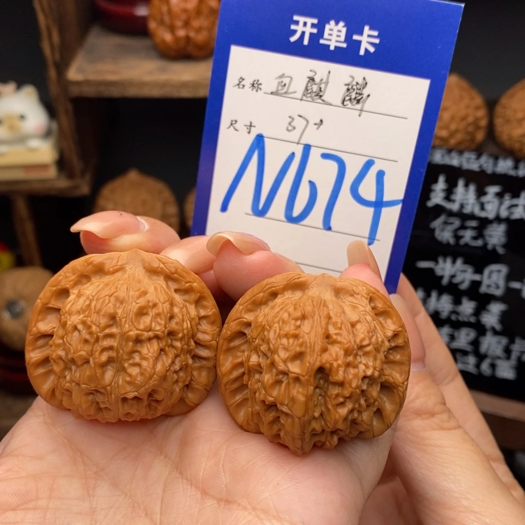 吊坠文玩核桃37血麒麟