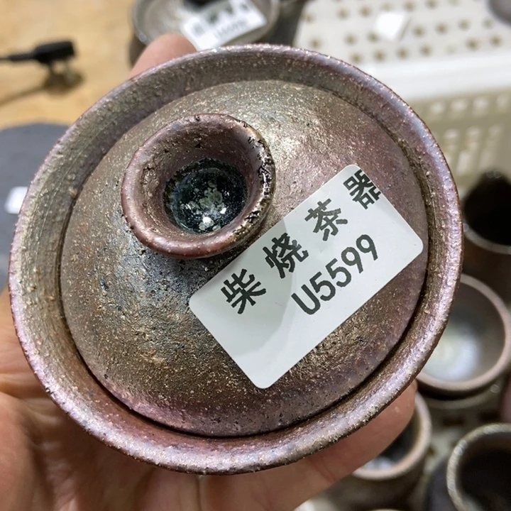 柴烧柴烧柴烧柴烧柴烧