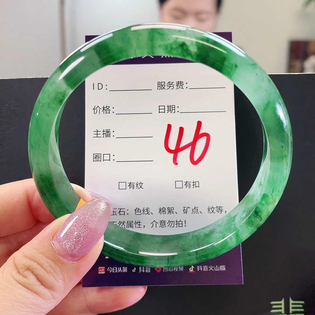 未镶嵌手镯石英质玉63圈口