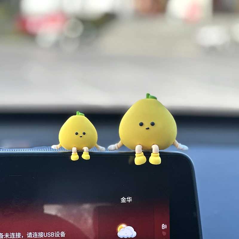创意可爱治愈系小柚子汽车摆件车载中控台电脑屏幕电动车内装饰品