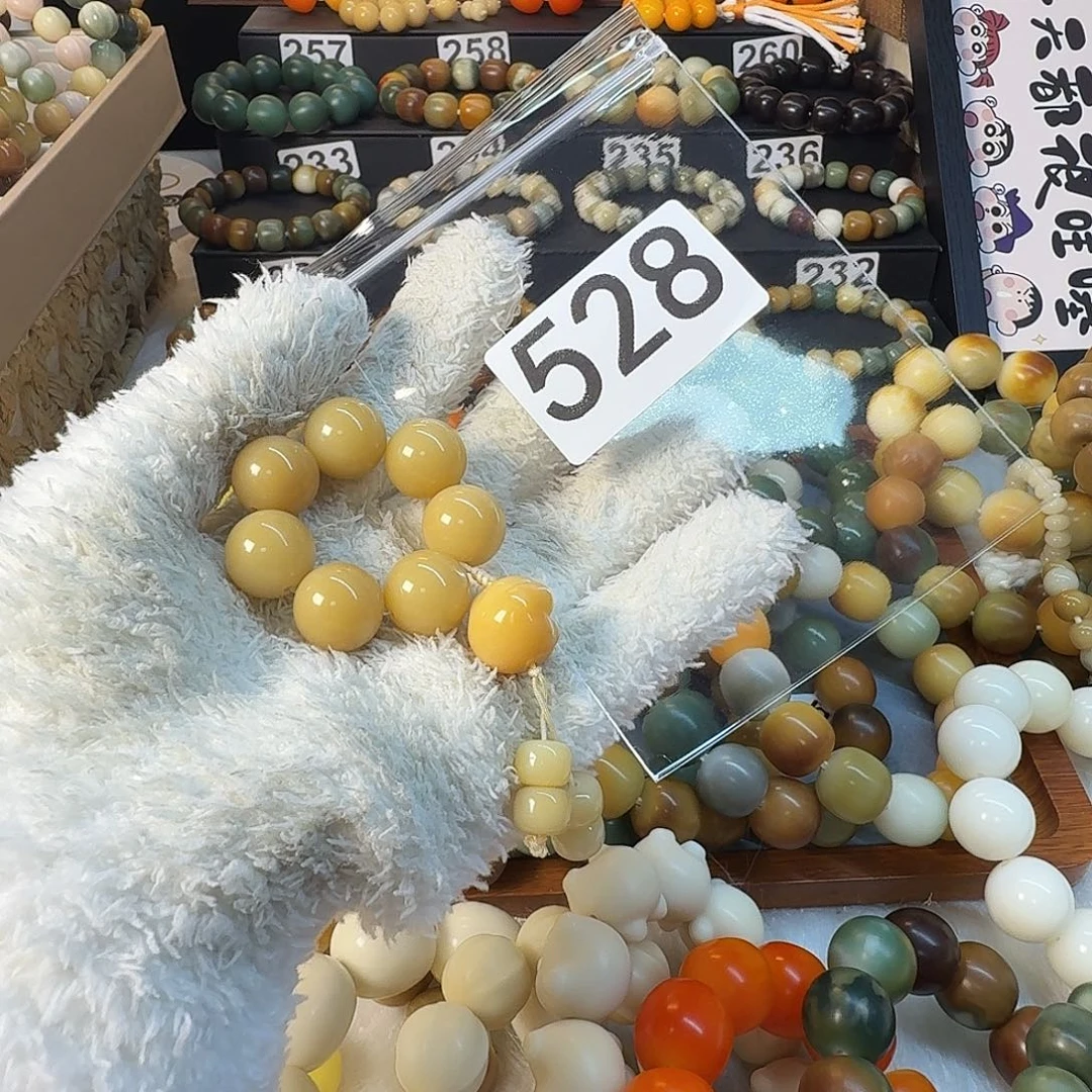 菩提根/象牙果手串风****，