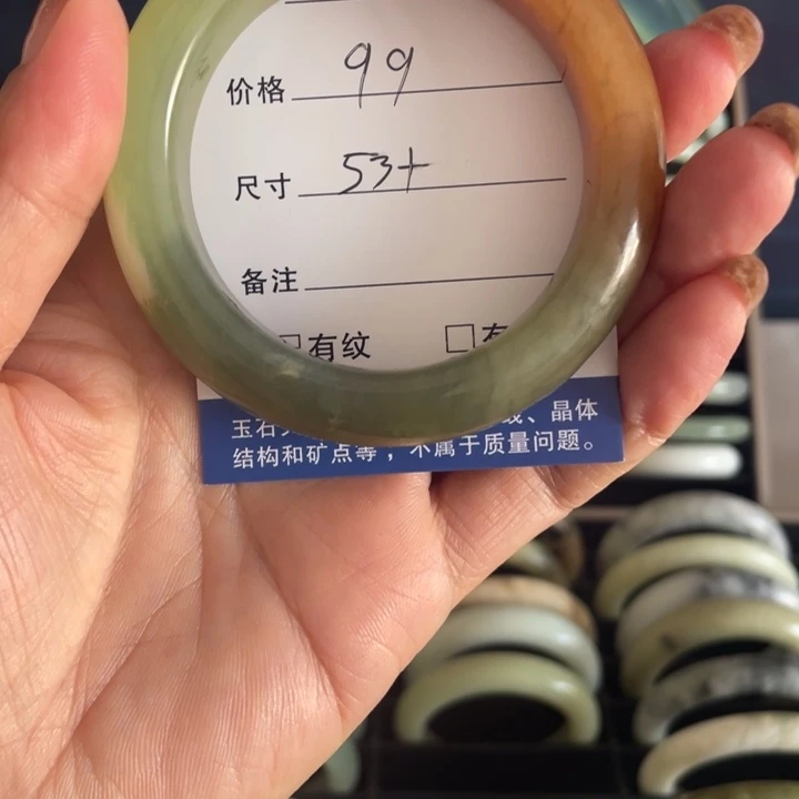 @***小蛇纹石玉未镶嵌手镯