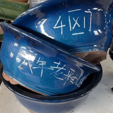 120-3。        41-17