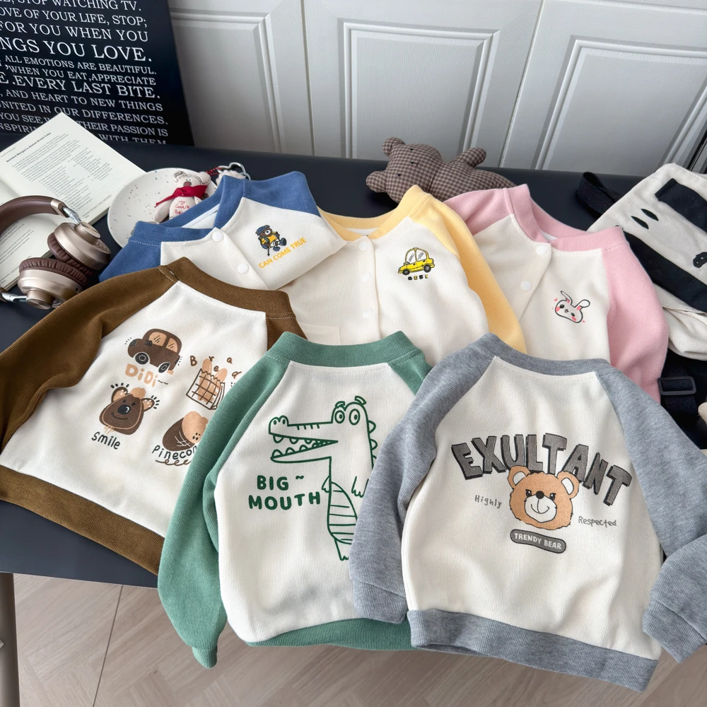 儿童针织开衫秋季外套男童休闲韩版卡通上衣女童宝宝