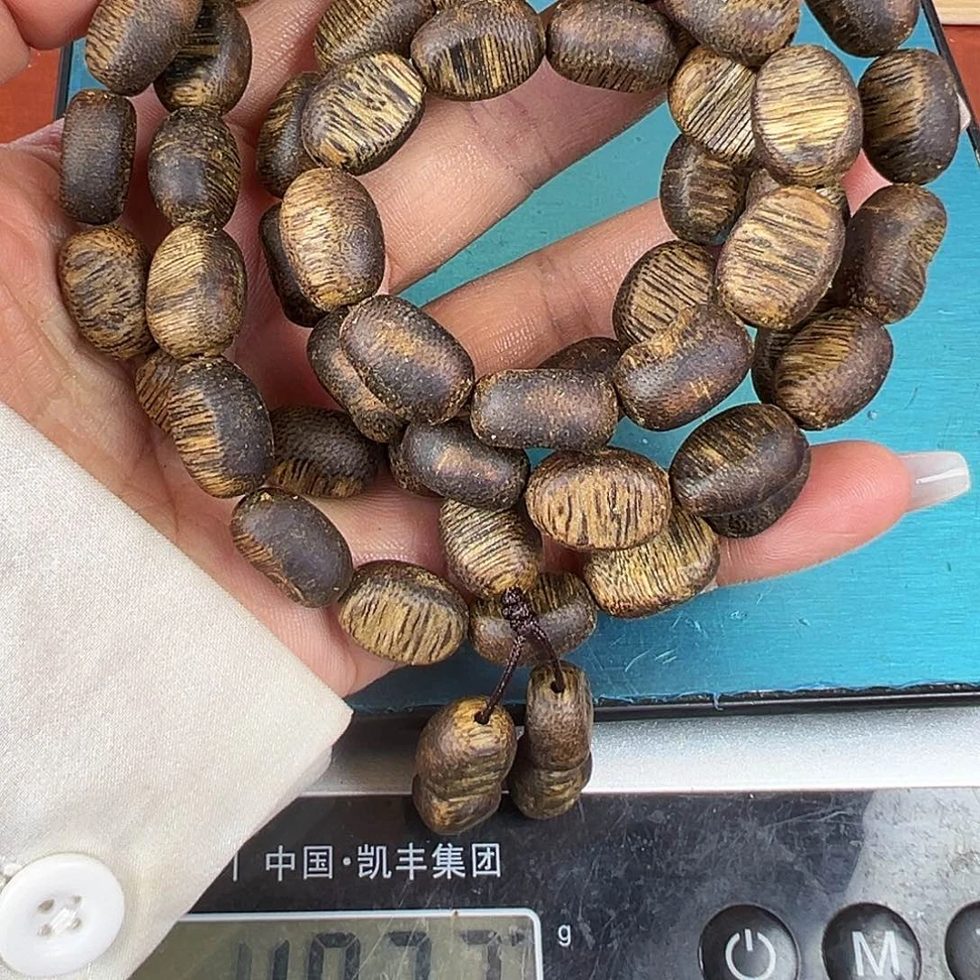 娃***娃沉香碎屑沉香卡10留疤多圈36g乌身老料