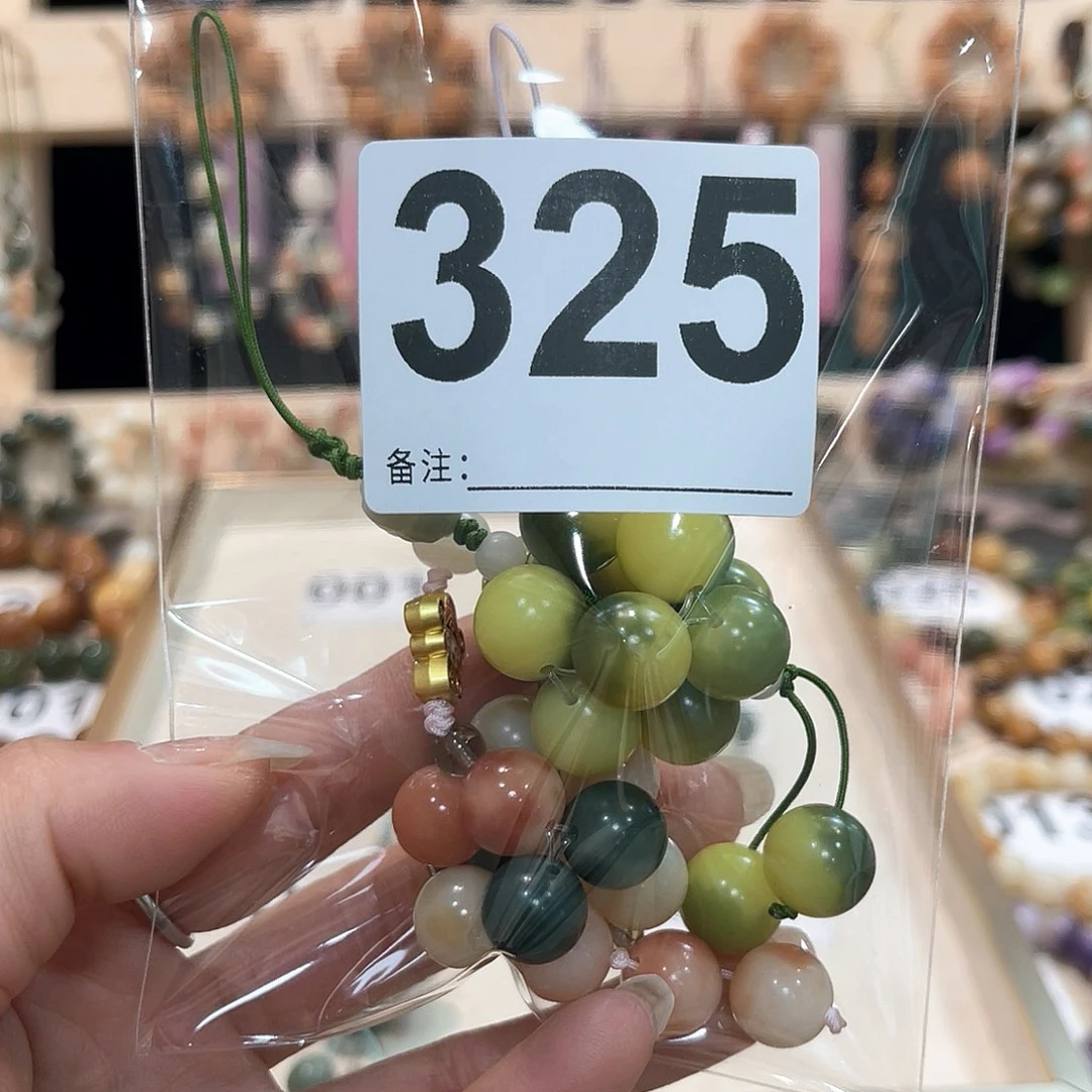 白玉菩提吊坠菩提