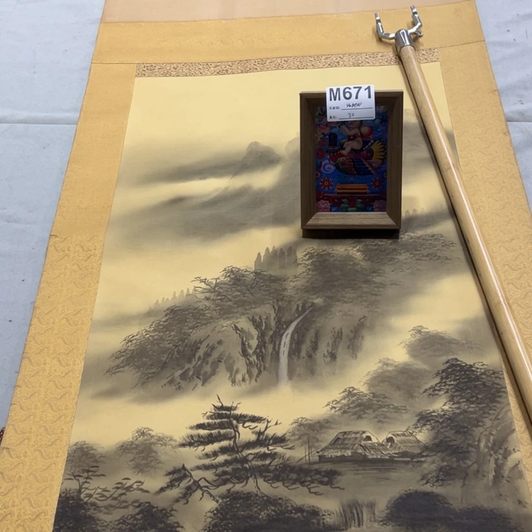 国画ᝰ****?印刷临摹山水挂轴