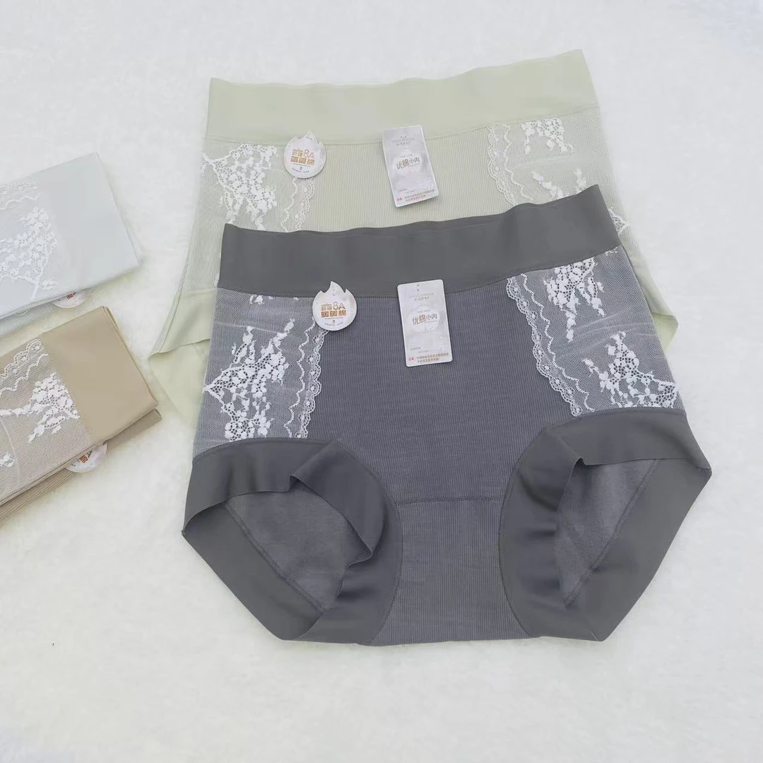 B6117新款女士舒适透气简约内裤高弹三角裤短裤