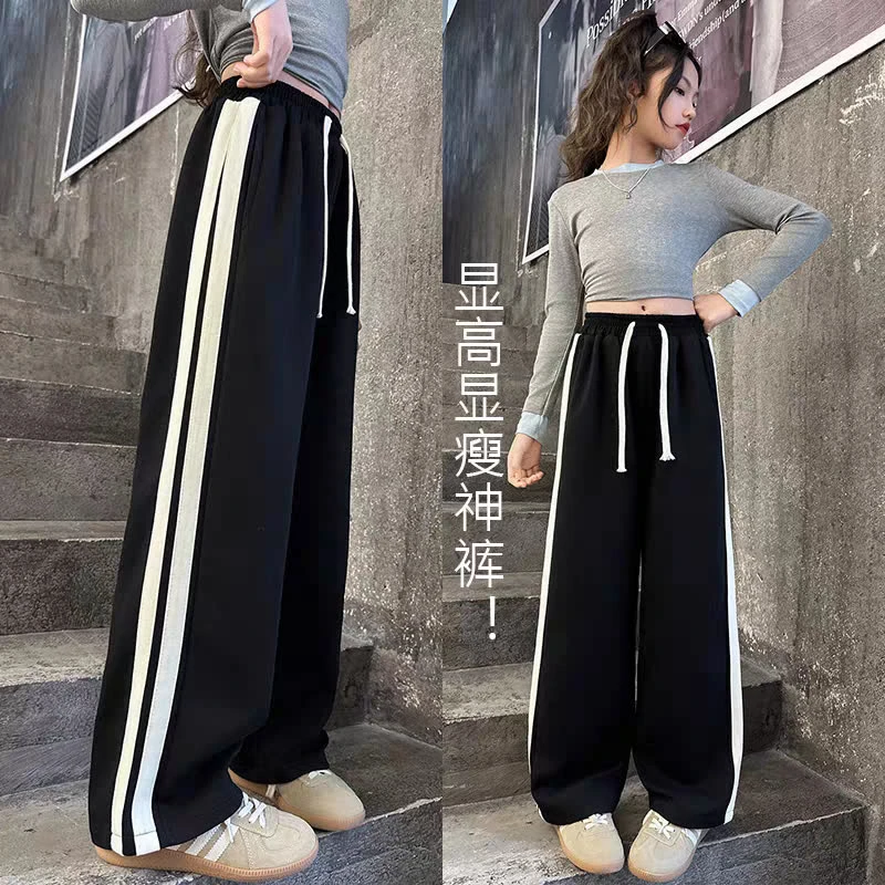 女童阔腿裤2025秋季新款儿童运动裤子春秋中大童宽松休闲校服卫裤