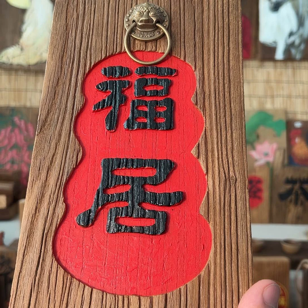 小*** 哈哈哈哈哈哈哈哈哈