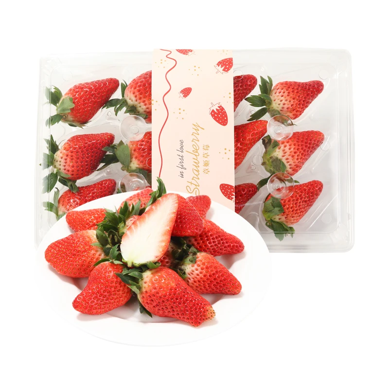 章姬草莓300g/盒