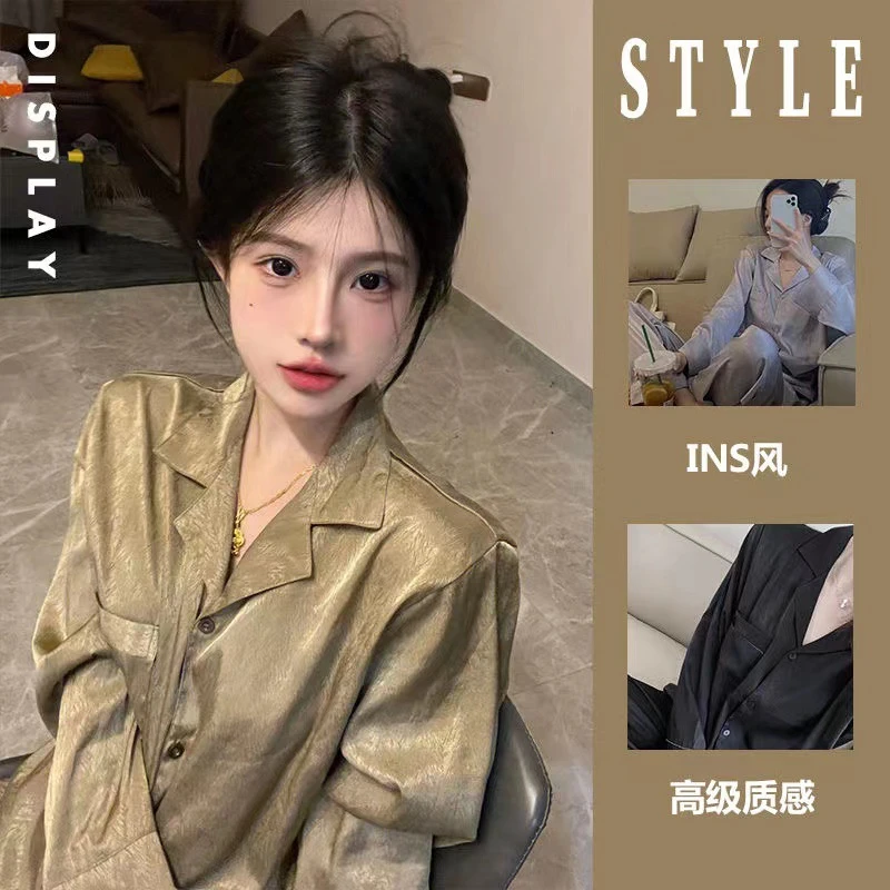 法式纯色高级感冰丝睡衣女款夏季大码宽松长袖长裤家居服套装外穿