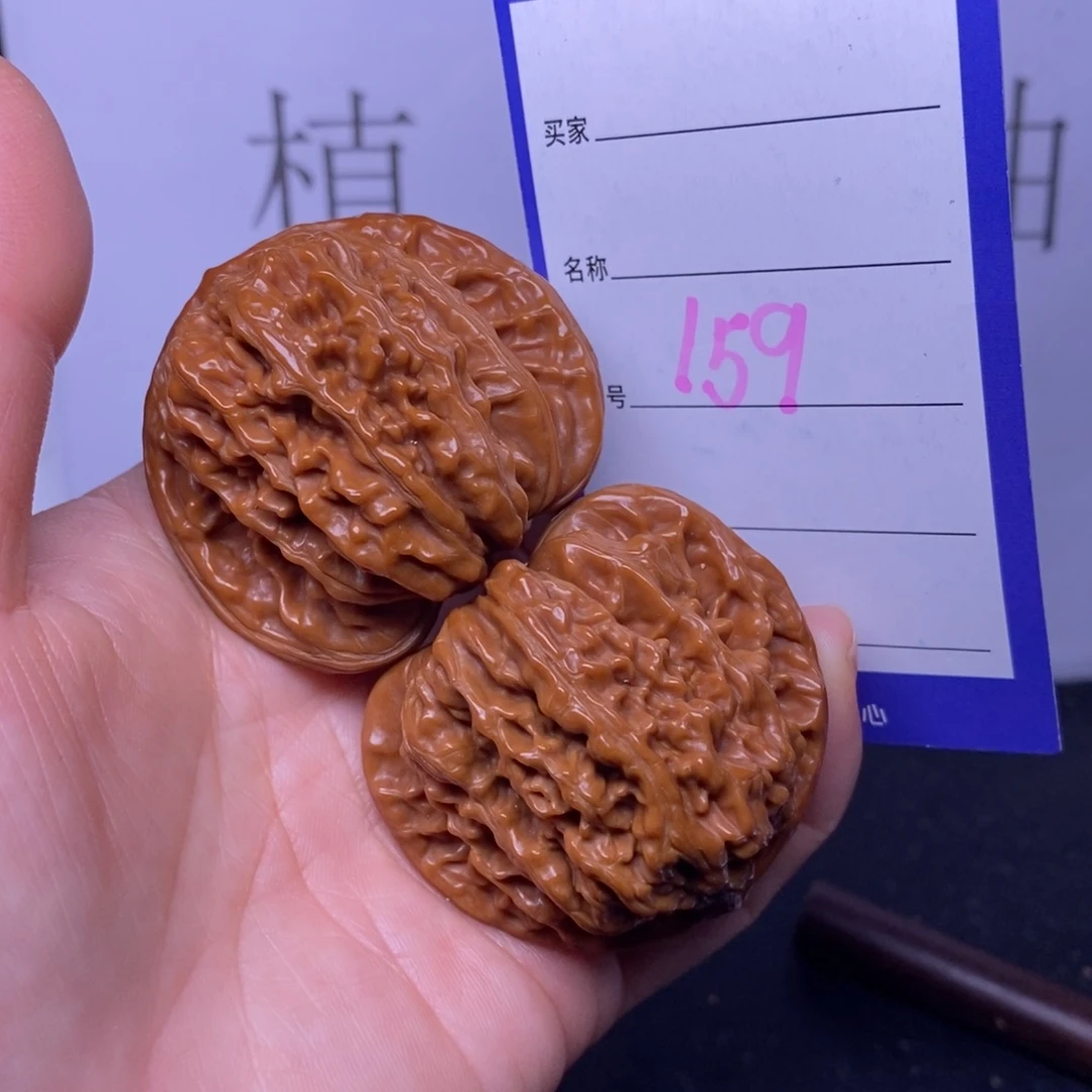 把件文玩核桃159%46四座楼