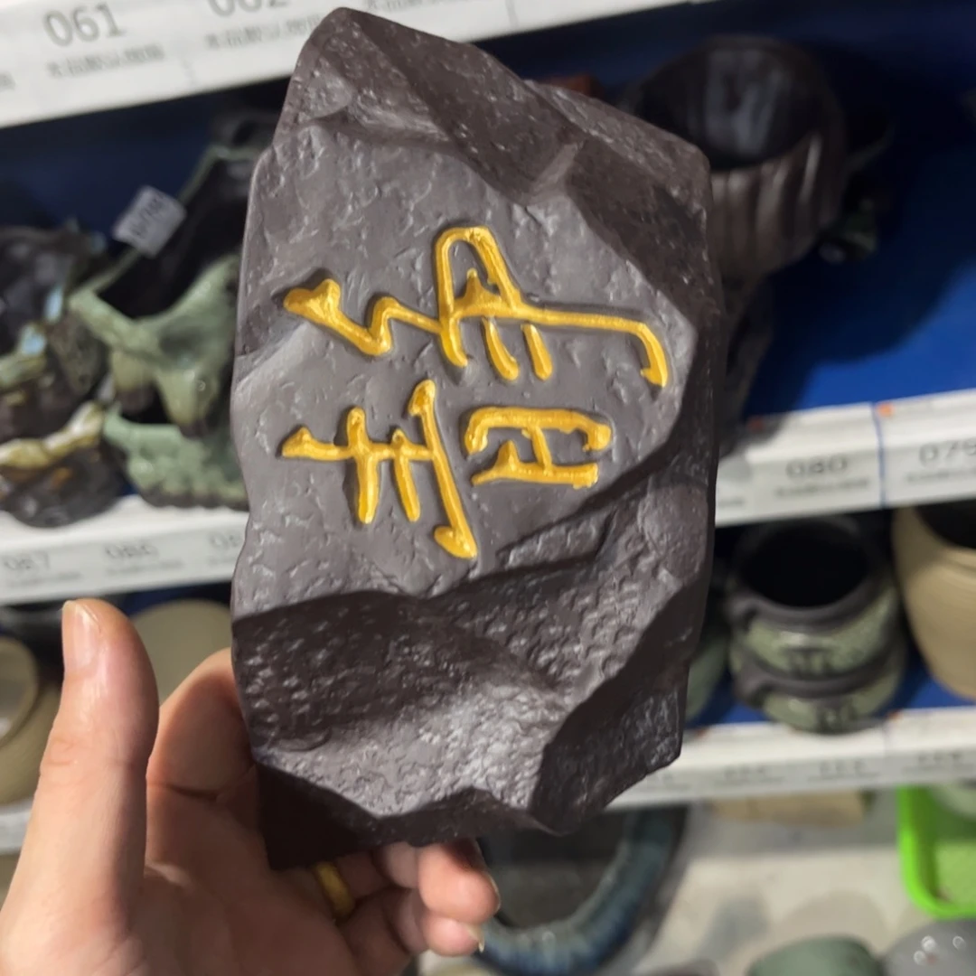 ［满9米包邮］本品默认微瑕