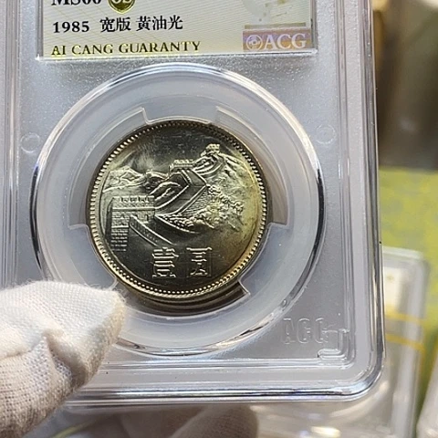 其他普通金属851宽66分黄油光，，，