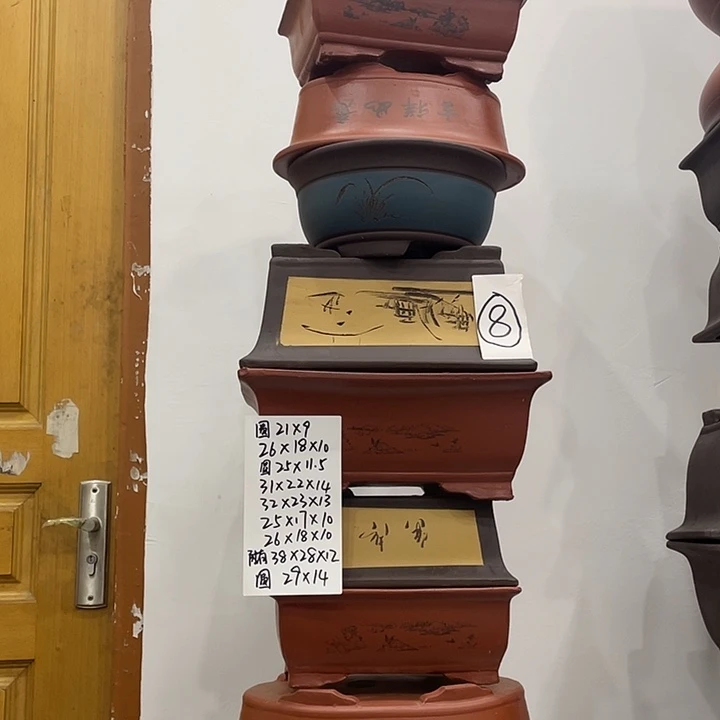 08一家漏家漏家漏几次