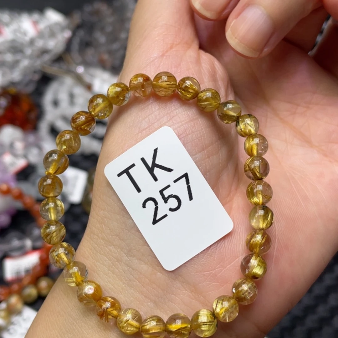 未镶嵌手链水晶手串