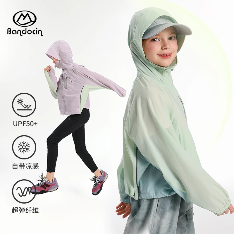 BANDOCIN/半度闲UPF50+童装夏季亲子轻量透气凉感轻薄防晒皮肤衣