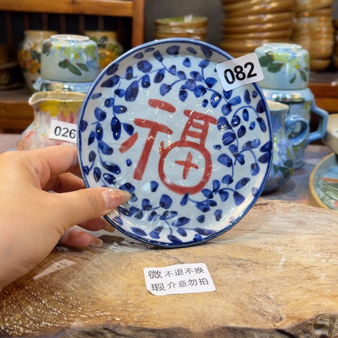 摆件景德镇手工制作