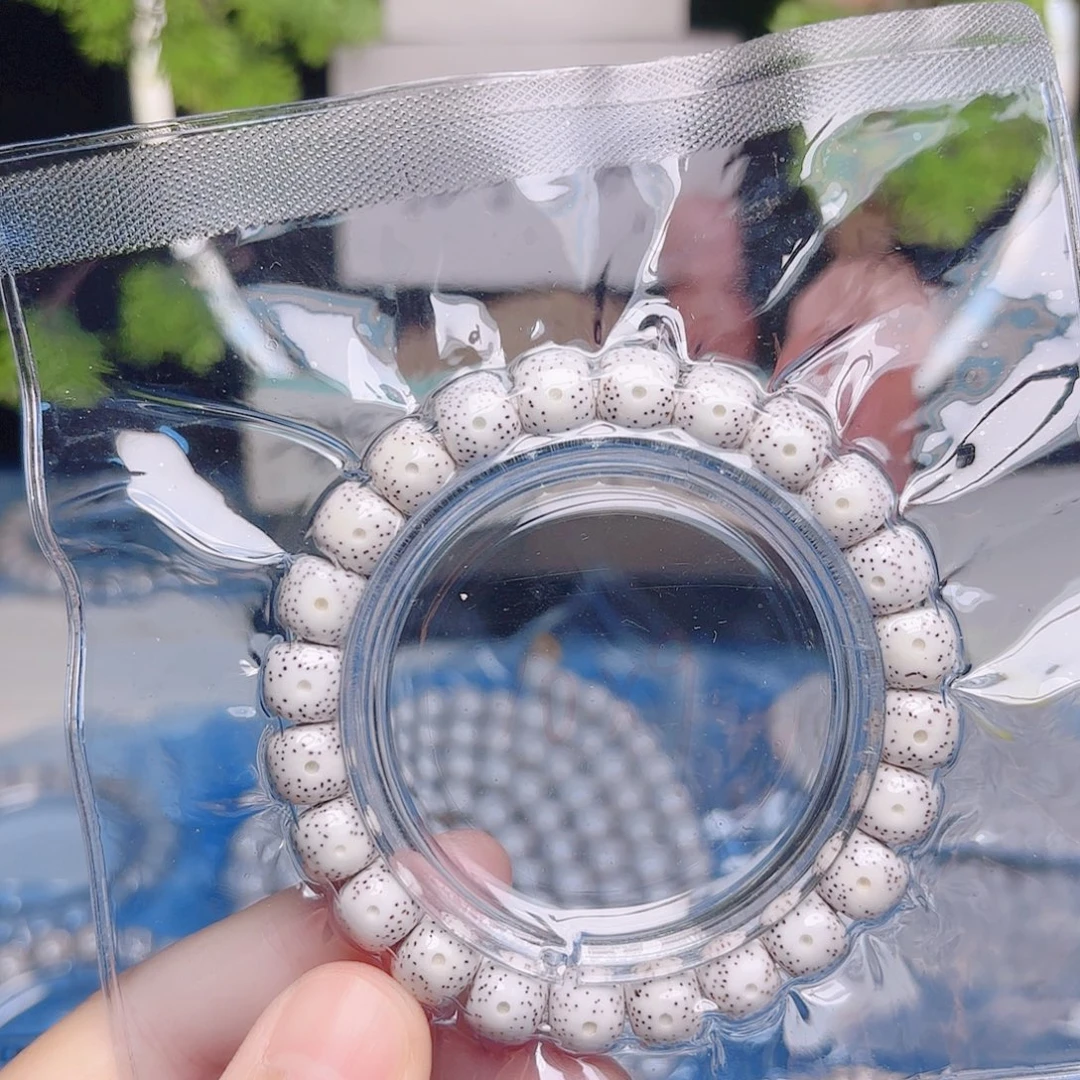 ༺***༻星月菩提把件星月