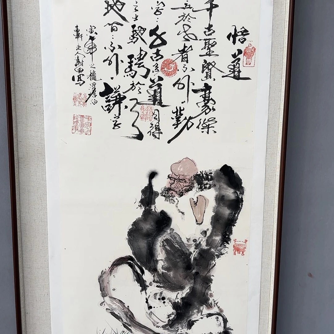 国画亲笔手绘原创