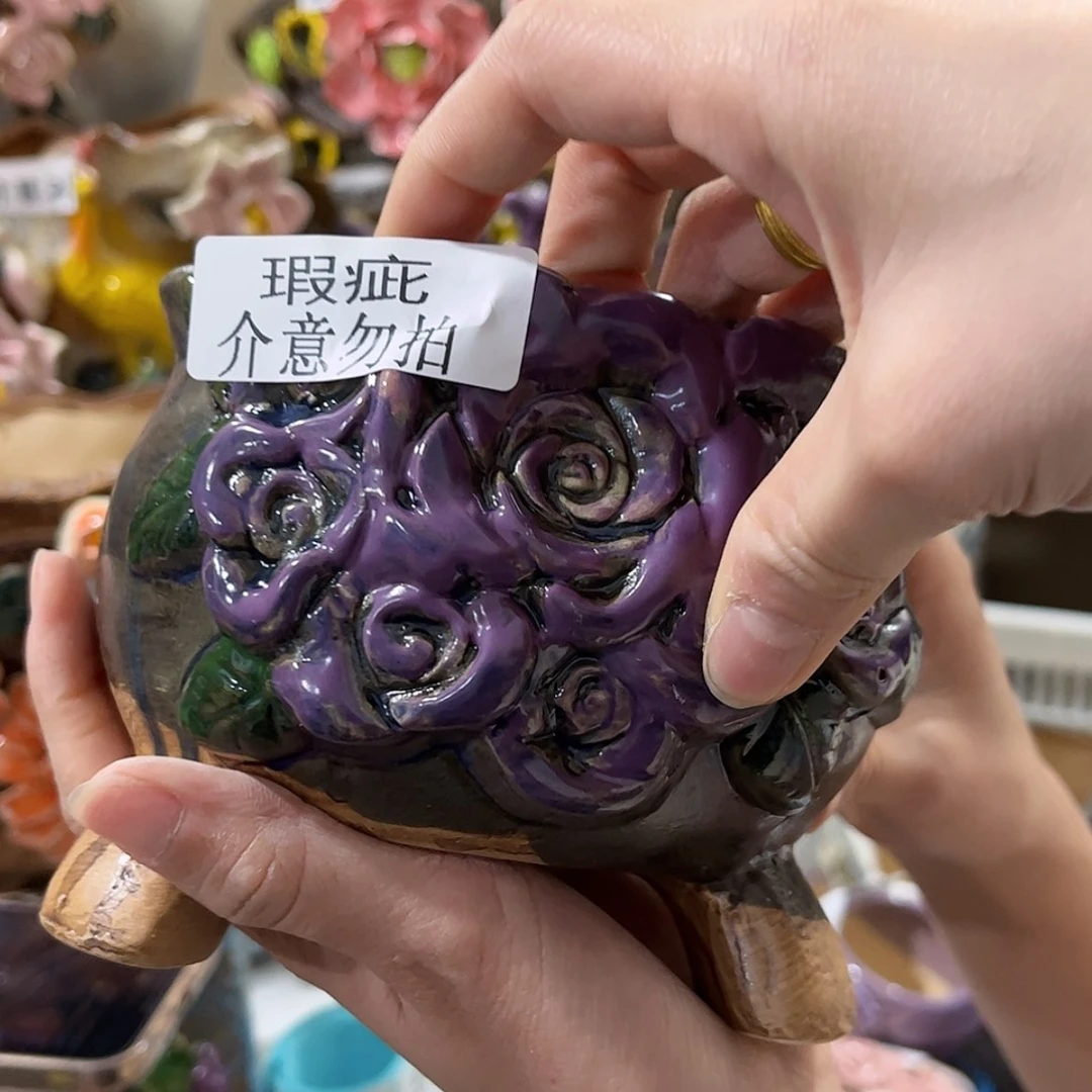 【闪购商品】红陶福利