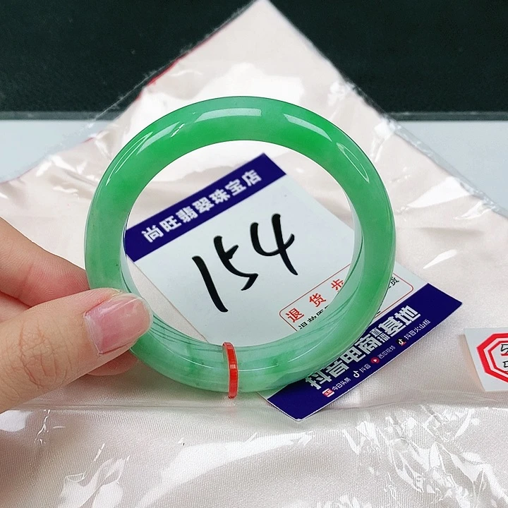未镶嵌手镯翡翠翡翠12