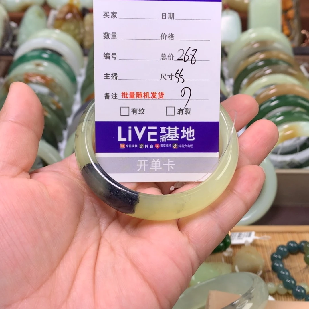 明***a岫玉未镶嵌手镯手镯