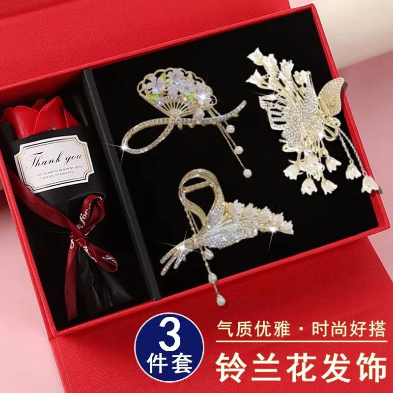 缔晶气质抓夹韩系少女风发夹轻奢高级感头饰生日礼物送老婆时尚