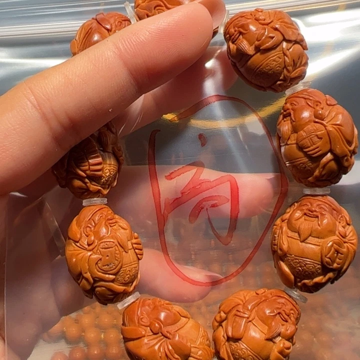 橄榄核手串/手链福利