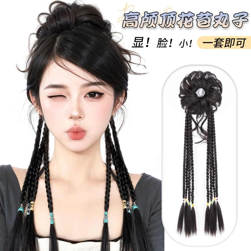 丸子头假发发圈蓬松自然增发量花苞头龙须半扎丸子头麻花拳击辫