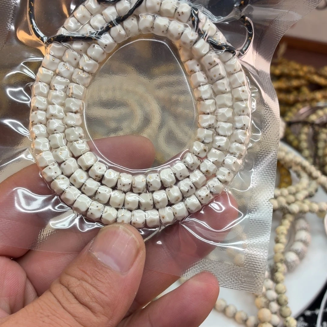 吊坠星月菩提海南星月菩提古瓷白找星星燃烧机