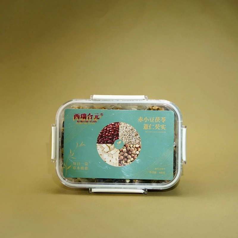 三蒸三晒炒熟 赤小豆茯苓薏米芡实熟茶 三伏天湿气组合