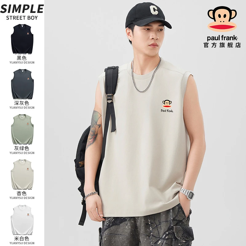 Paul Frank/大嘴猴冰丝速干运动坎肩背心男士夏季潮牌休闲无袖t恤