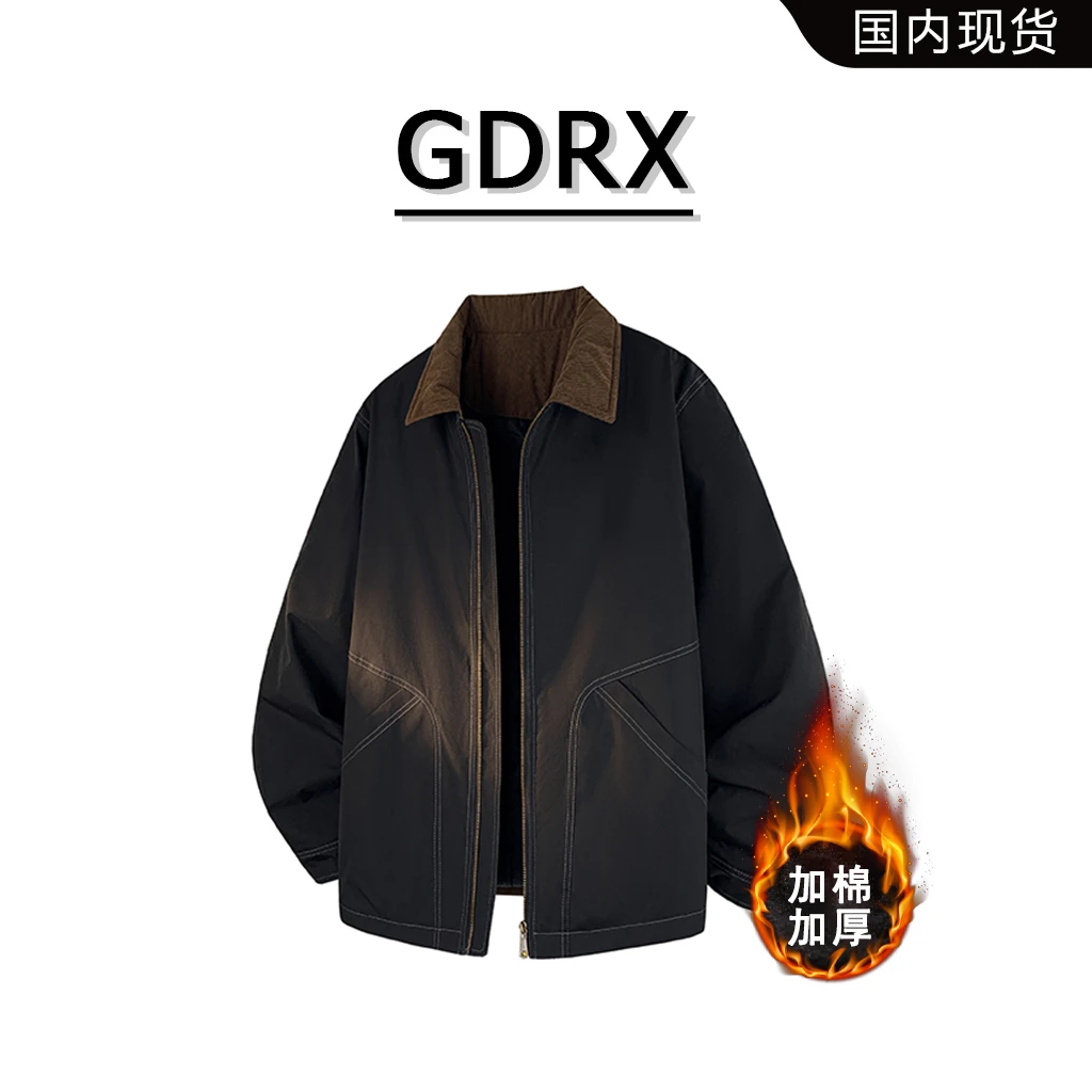 GDRX纯色翻领男装棉服2025冬季新款明线设计休闲宽松大码男款外套