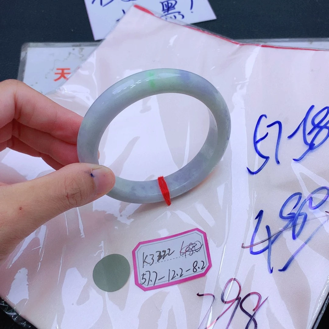 未镶嵌手镯翡翠翡翠