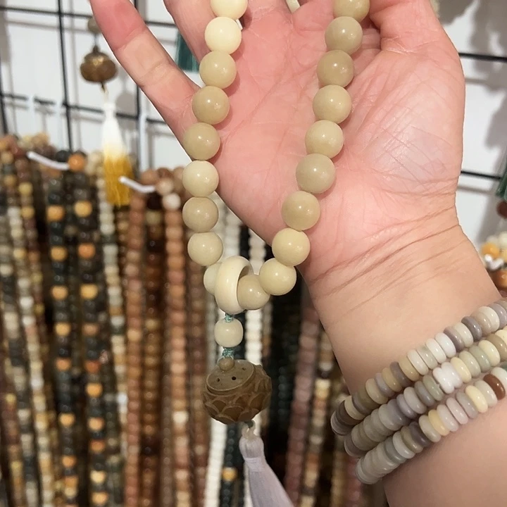 吊坠白玉菩提12圆珠