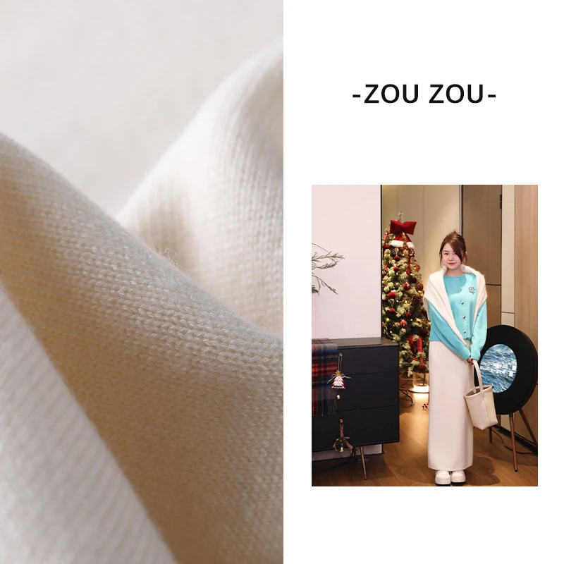 【长期主义】邹邹小个子48支羊毛针织半裙女冬季加厚高腰显瘦包臀裙