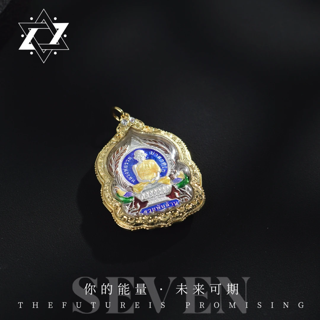 钨金吊坠 【七七严选】瑞爷2555年十亿吊坠（高货）