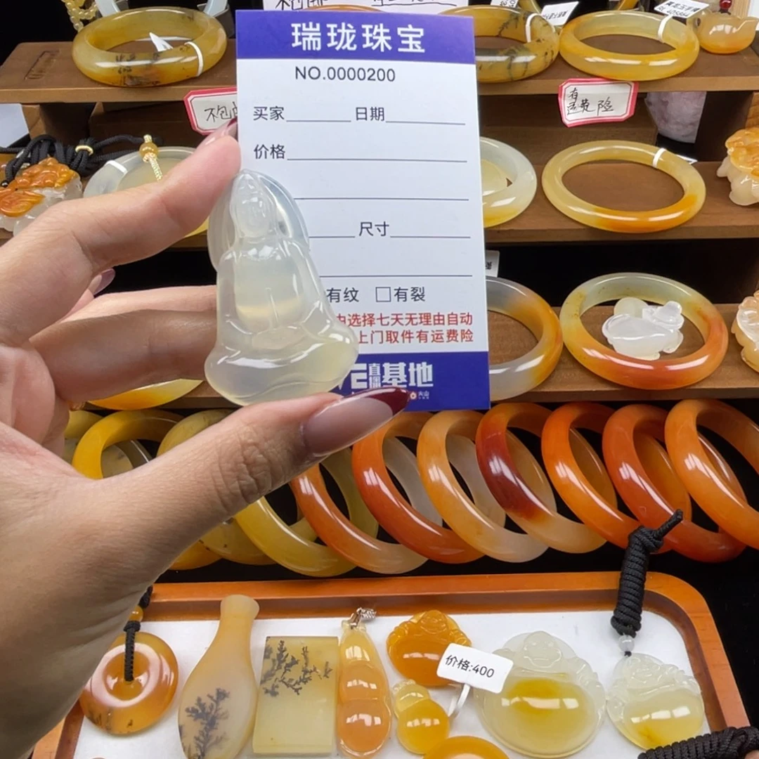 雨***素未镶嵌石英质玉（黄龙玉）颈饰00200