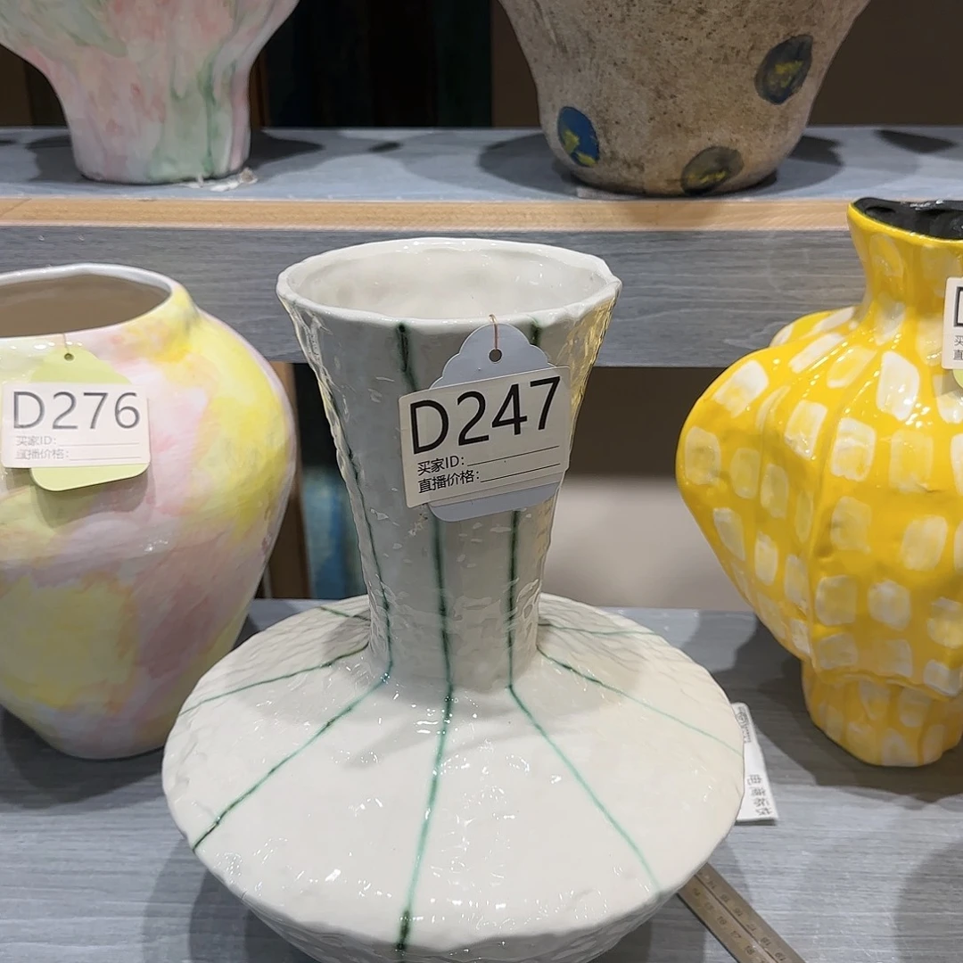 景德镇陶瓷艺术博物