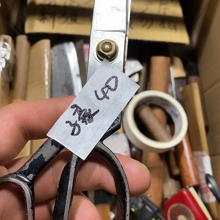 子***豪厨房用品合法合规