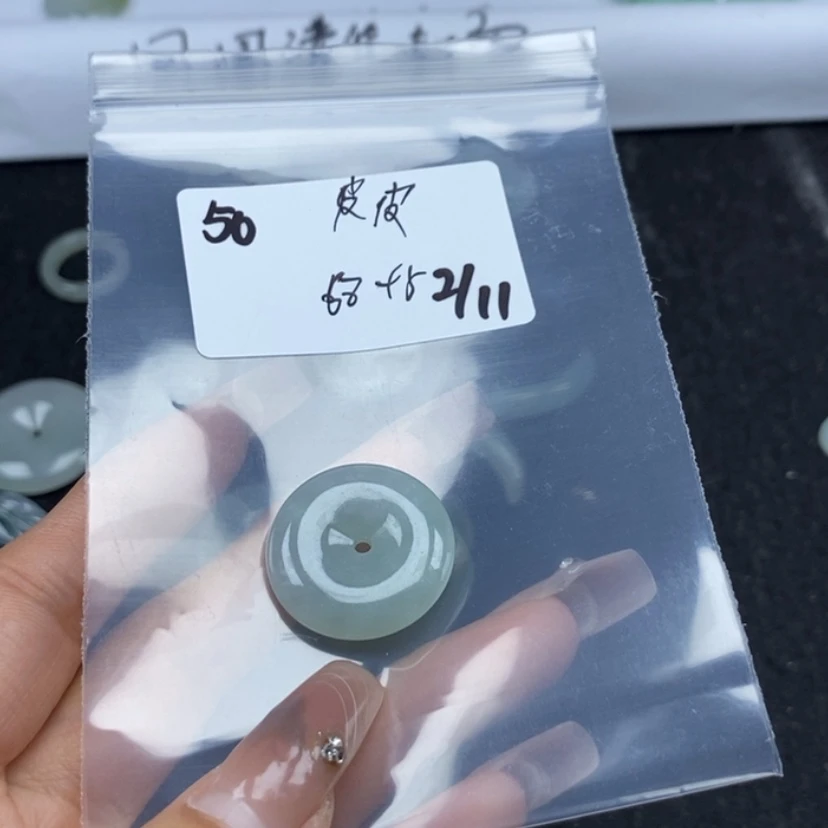 【闪购商品】翡翠颈饰未镶嵌s****虾