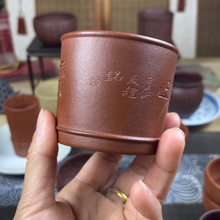 紫砂茶壶如**水主人杯容量120