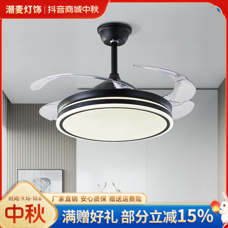 2025新款多功能现代简约餐厅吊扇灯家用一体风扇吊灯隐形风扇灯