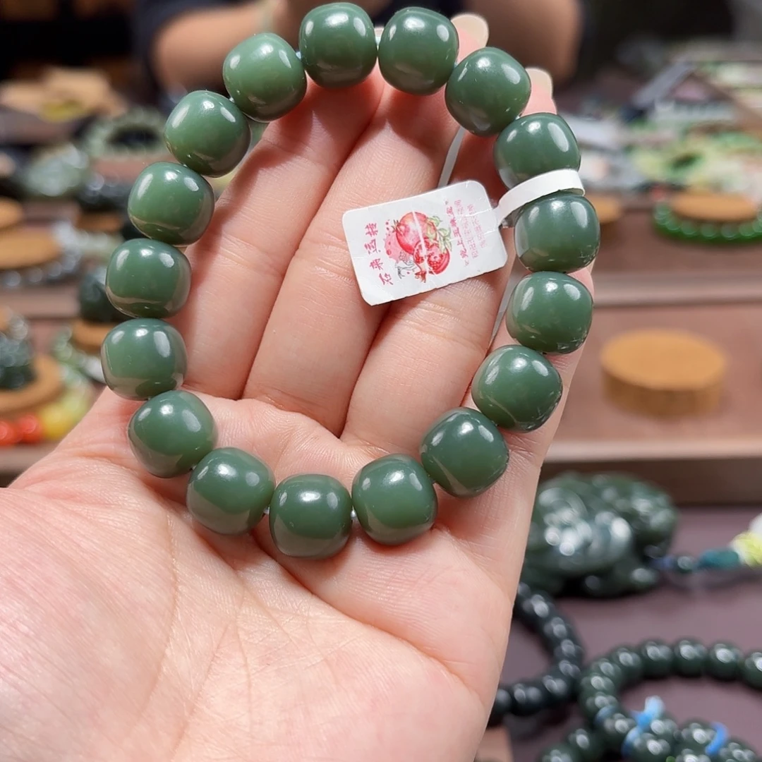 和田玉未镶嵌手链天青蔚蓝 13 特细