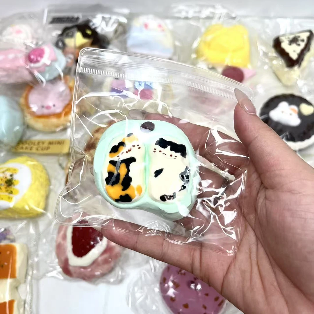 硅胶捏捏解压玩具5-20