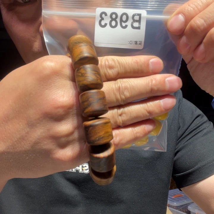 大叶紫檀（黑酸枝木类）983