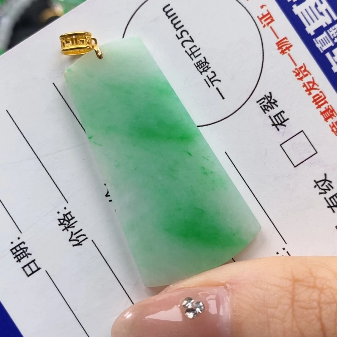 翡翠颈饰18K金镶嵌翡翠