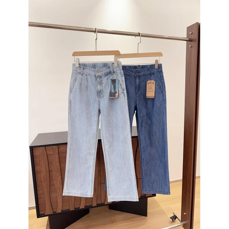 韩国订单！超薄夏款标准阔腿牛仔裤女